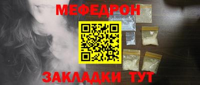 марки lsd Ярославль