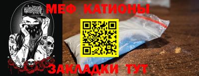 марки lsd Ярославль