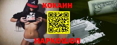 марки lsd Ярославль