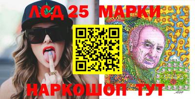 дистиллят марихуана Анапа