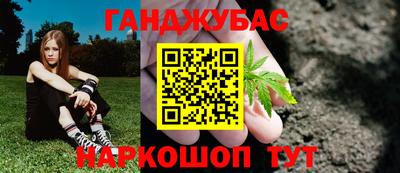 марки lsd Ярославль