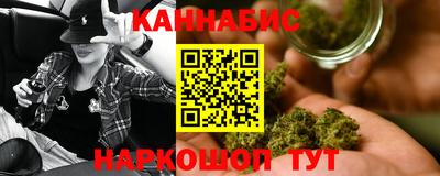 COCAINE Анжеро-Судженск