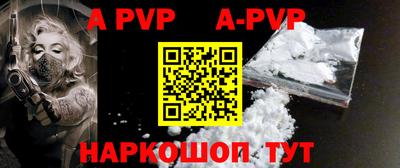 COCAINE Анжеро-Судженск