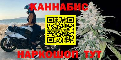 марки lsd Ярославль