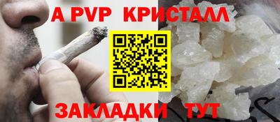 марки lsd Ярославль