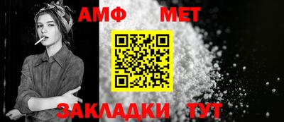 марки lsd Ярославль