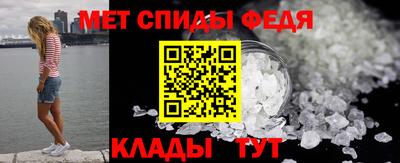 марки lsd Ярославль
