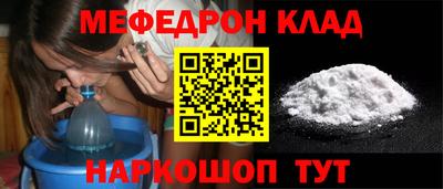 марки lsd Ярославль