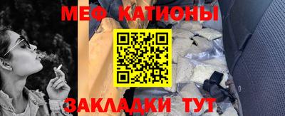 дистиллят марихуана Анапа